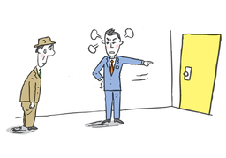 drive outのイラスト